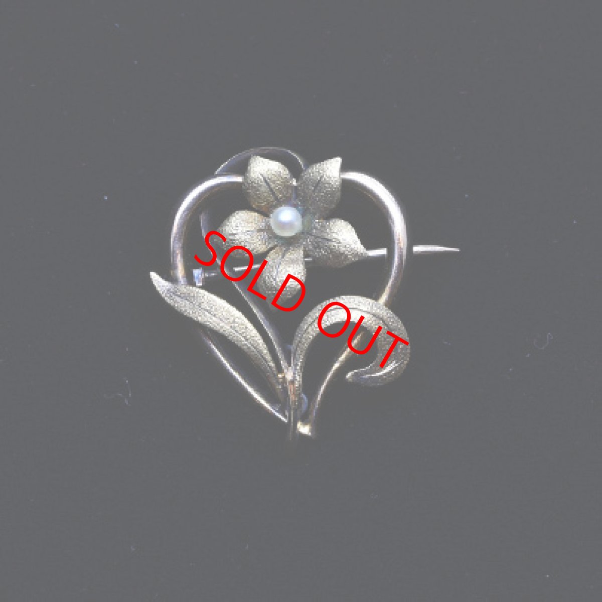 画像4: Sold 15ct.パールブローチ (4)