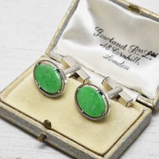 画像5: Sold Pt.翡翠カフリンクス (5)