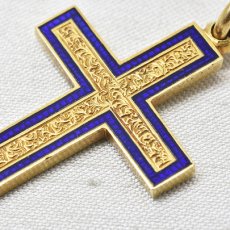 画像3: Sold G.エナメルペンダント (3)