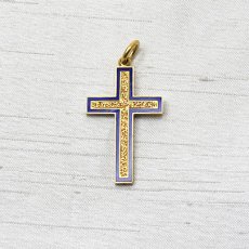 画像1: Sold G.エナメルペンダント (1)