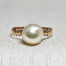 画像1: Sold G.パールリング (1)