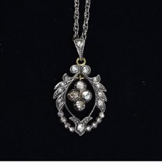 画像5: ゴールド・シルバー・ダイヤモンドペンダント (5)