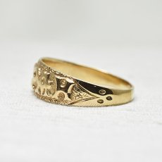 画像2: 9ct.MIZPAHリング (2)