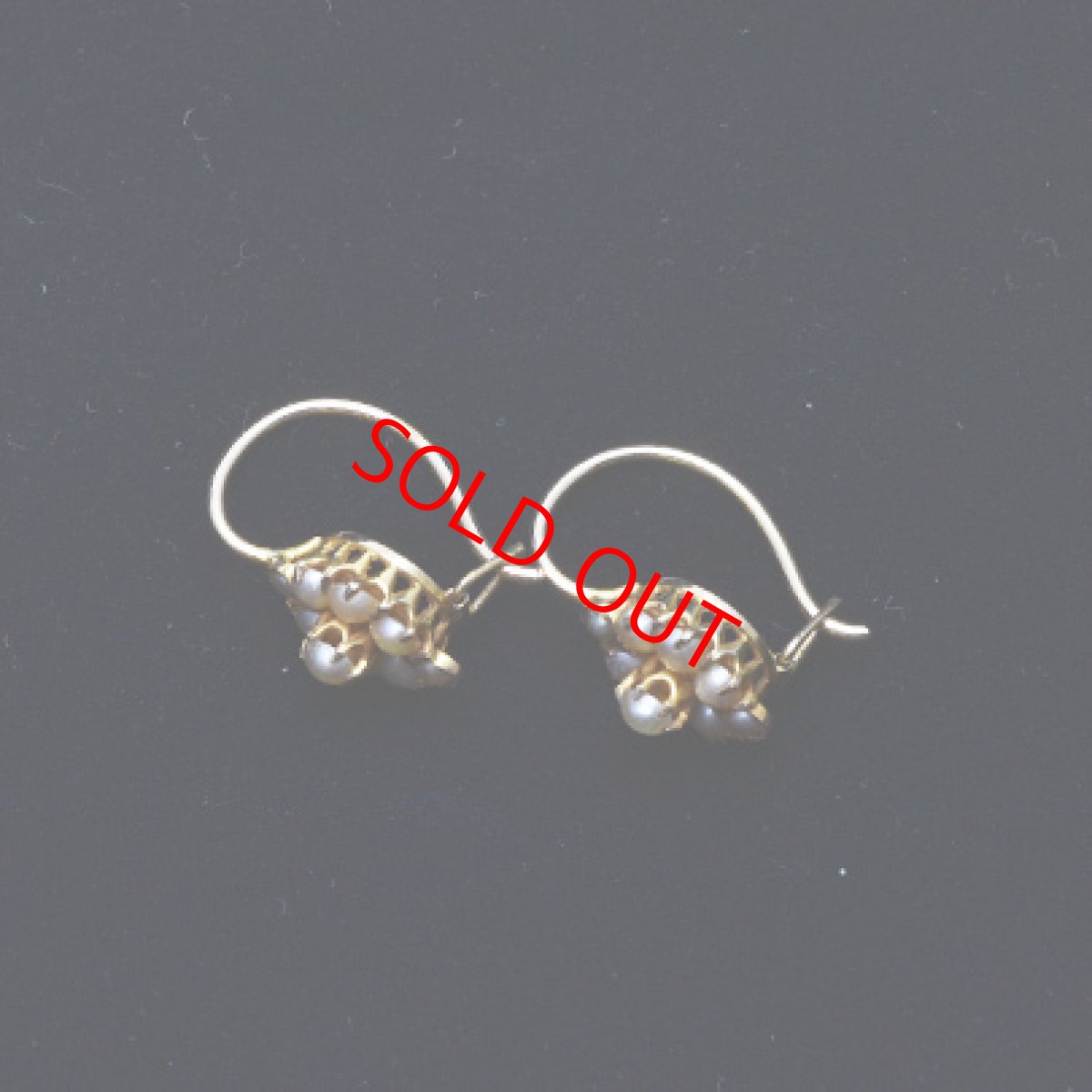 画像4: Sold 14ct.パールイヤリング (4)