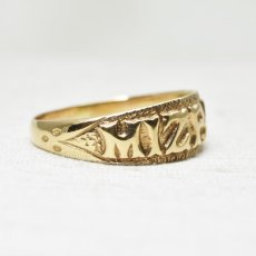 画像4: 9ct.MIZPAHリング (4)