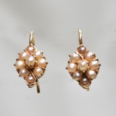 画像1: Sold 14ct.パールイヤリング (1)