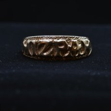 画像5: 9ct.MIZPAHリング (5)