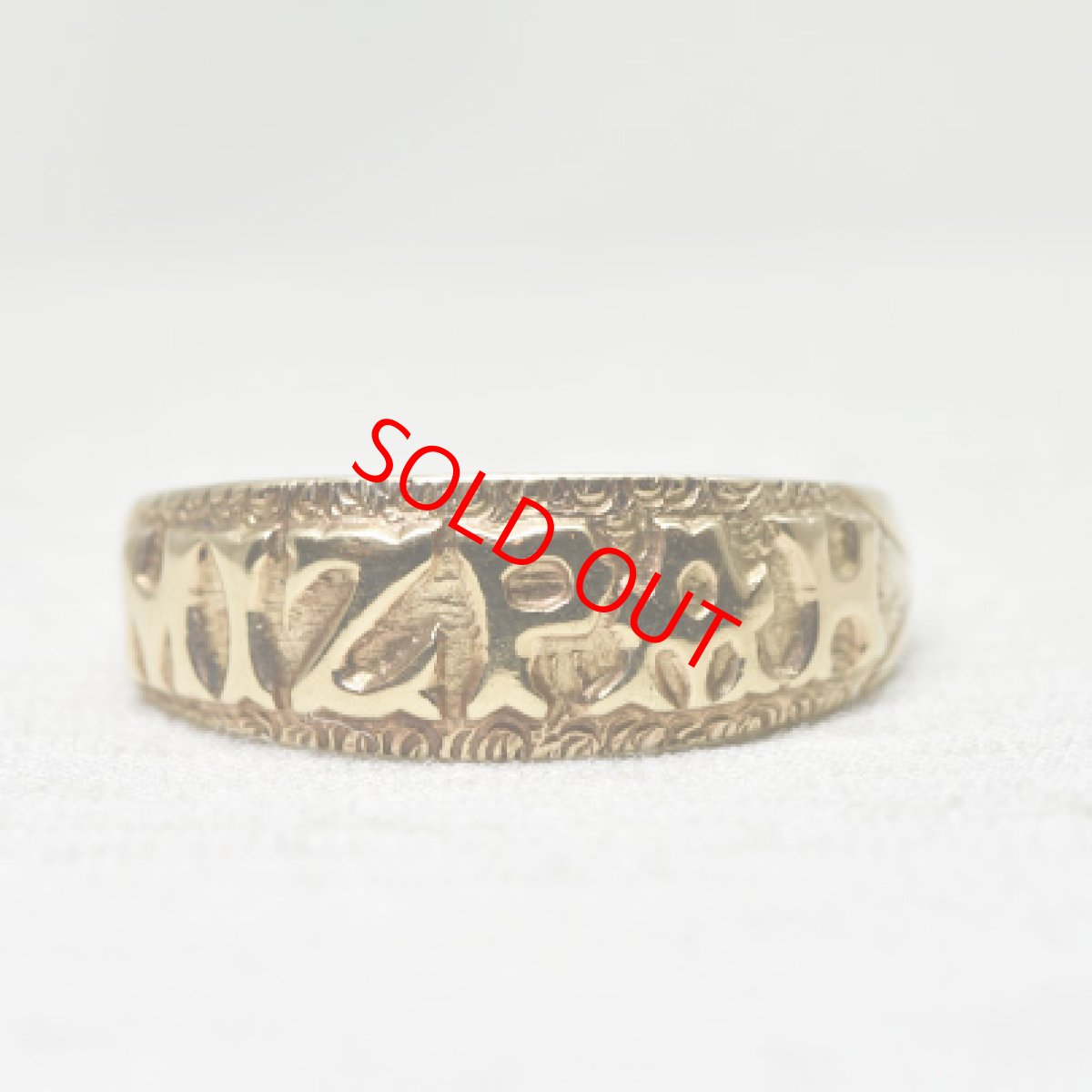 画像1: 9ct.MIZPAHリング (1)