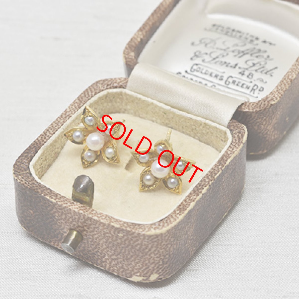 画像6: Sold 9ct.パールイヤリング (6)