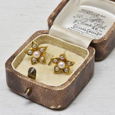 画像6: Sold 9ct.パールイヤリング (6)