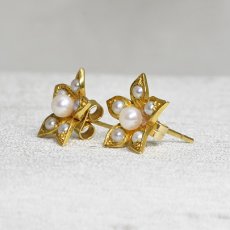 画像2: Sold 9ct.パールイヤリング (2)
