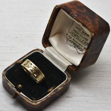 画像7: 9ct,エタニティリング (7)