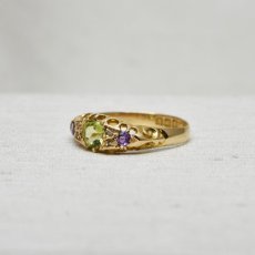 画像2: Sold 18ct.ペリドット アメシスト ダイヤモンド リング (2)