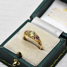 画像4: Sold 18ct.ペリドット アメシスト ダイヤモンド リング (4)