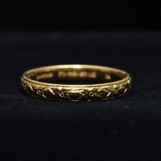 画像3: Sold 22ct. エタニティーリング (3)