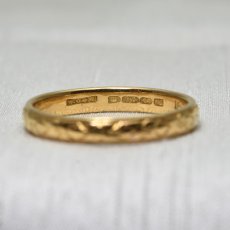 画像2: Sold 22ct. エタニティーリング (2)