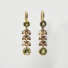 画像1: 15ct,パール・ペリドットイヤリング (1)