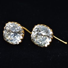 画像6: Sold メタルグラス イヤリング (6)