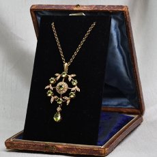 画像5: Sold 9ct.ペリドットパールペンダント (5)