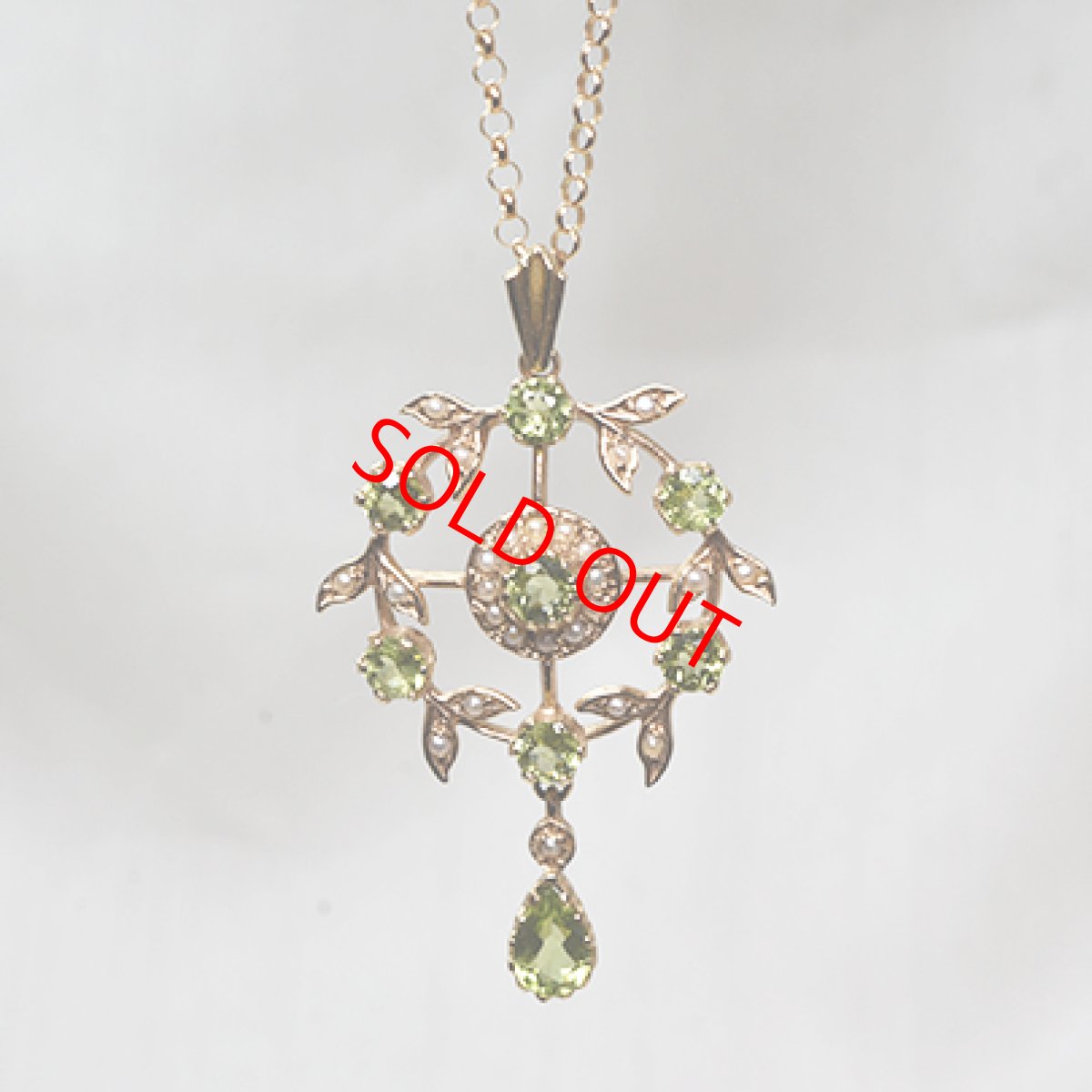 画像1: Sold 9ct.ペリドットパールペンダント (1)