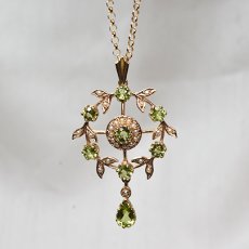 画像1: Sold 9ct.ペリドットパールペンダント (1)