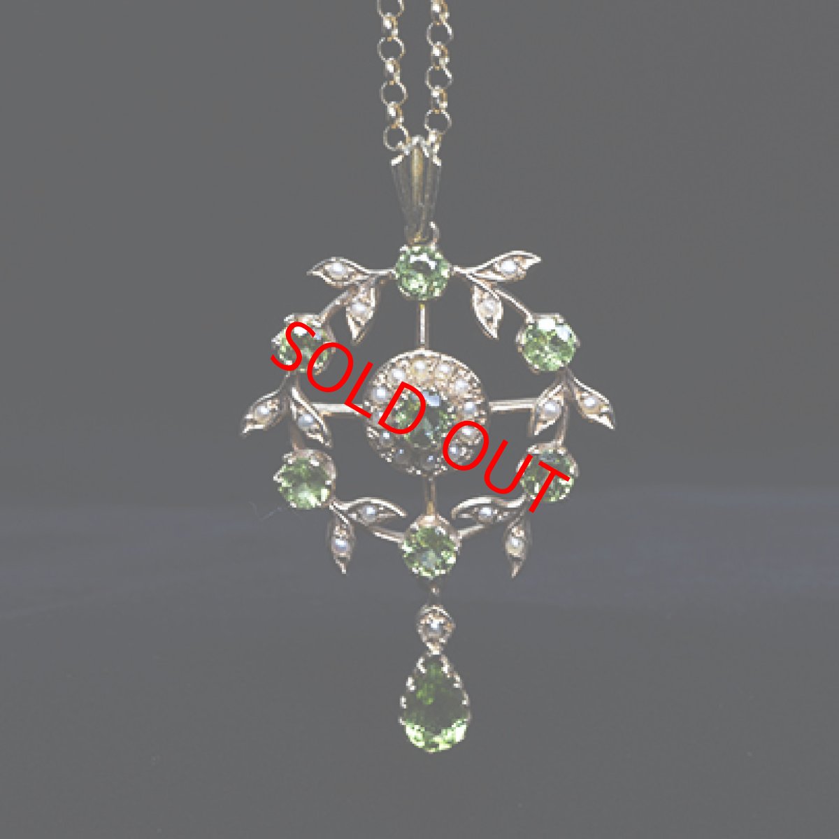 画像4: Sold 9ct.ペリドットパールペンダント (4)