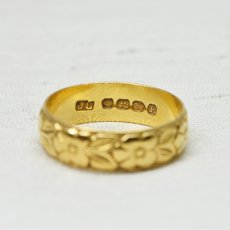 画像2: Sold 22ct. エタニティーリング (2)
