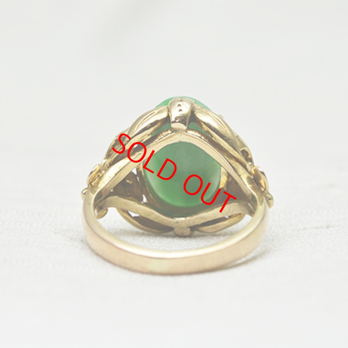 画像3: Sold 9ct.翡翠リング (3)