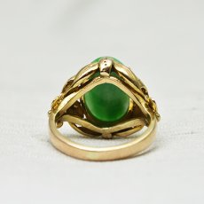 画像3: Sold 9ct.翡翠リング (3)