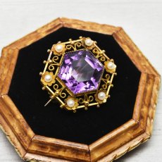 画像4: 10ct.アメシスト パールブローチ (4)