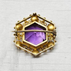 画像2: 10ct.アメシスト パールブローチ (2)