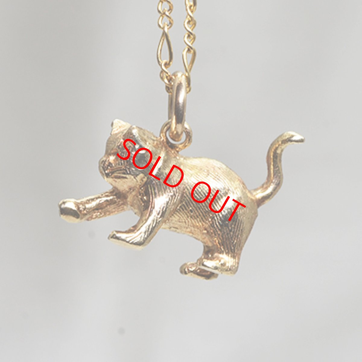 画像1: Sold 10ct.チャームペンダント (1)