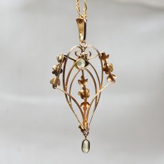 画像2: Sold 11ct.ペリドットパールペンダント (2)