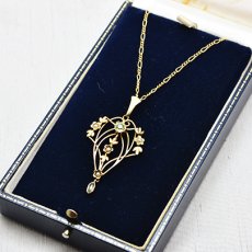 画像3: Sold 11ct.ペリドットパールペンダント (3)