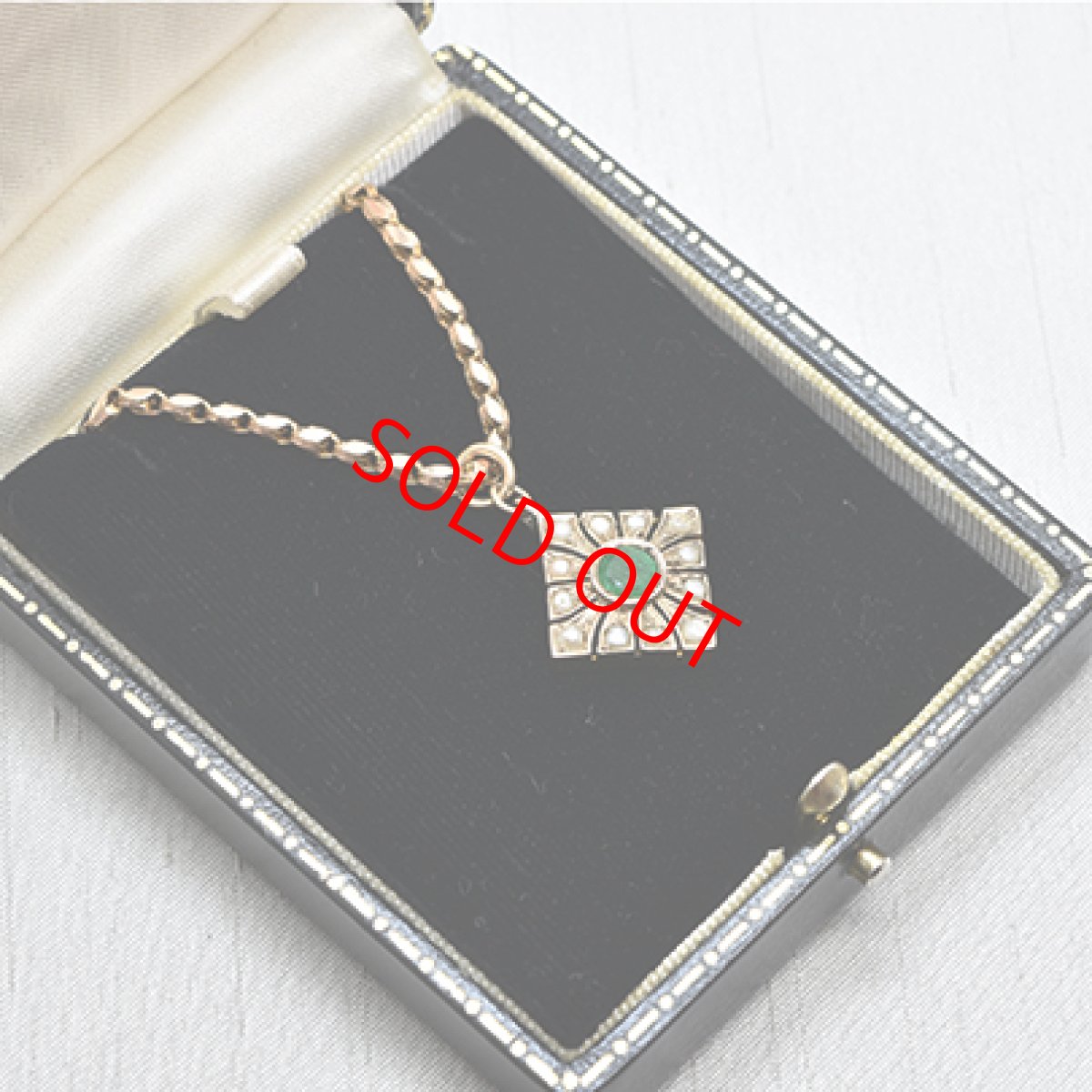 画像4: Sold 7ct.エメラルドパールペンダント (4)