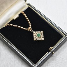 画像4: Sold 7ct.エメラルドパールペンダント (4)