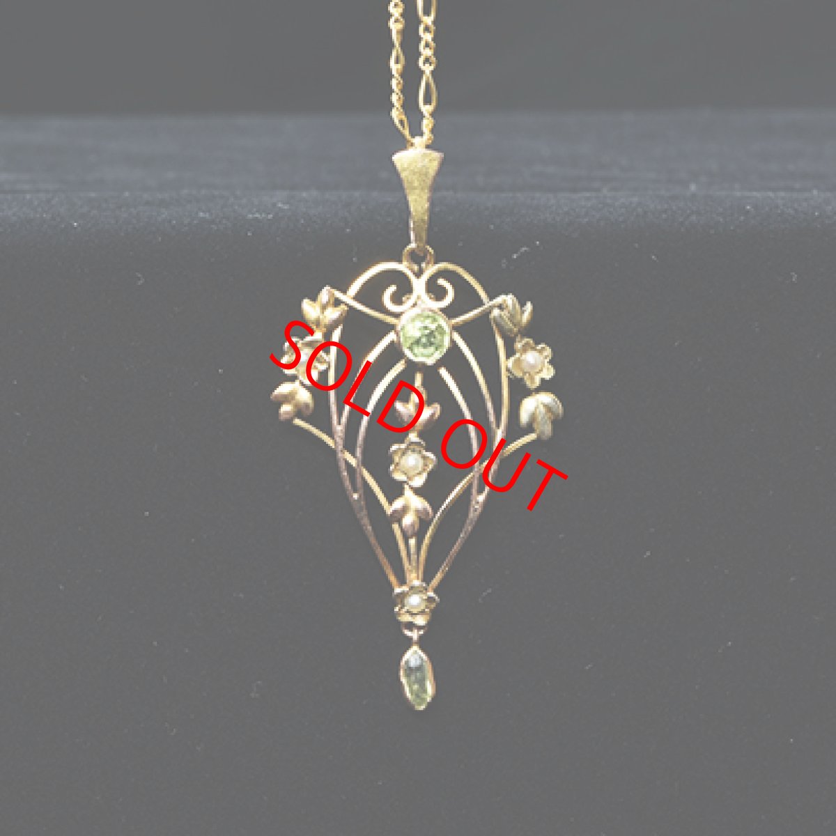 画像4: Sold 11ct.ペリドットパールペンダント (4)