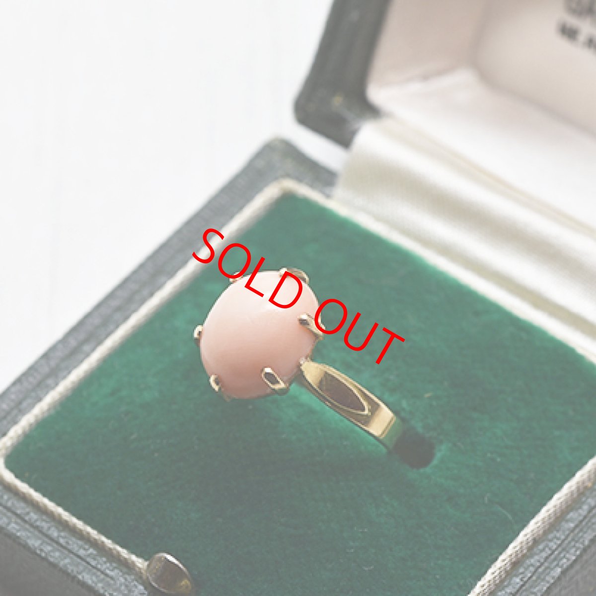 画像5: SOLD 18ct.コーラルリング (5)
