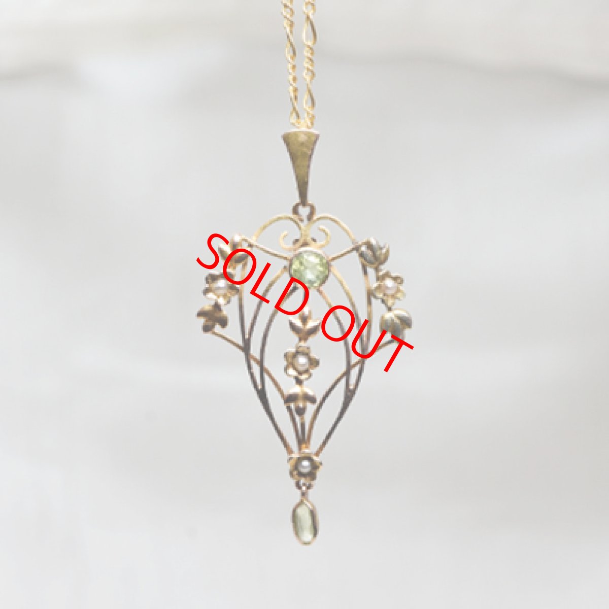 画像1: Sold 11ct.ペリドットパールペンダント (1)