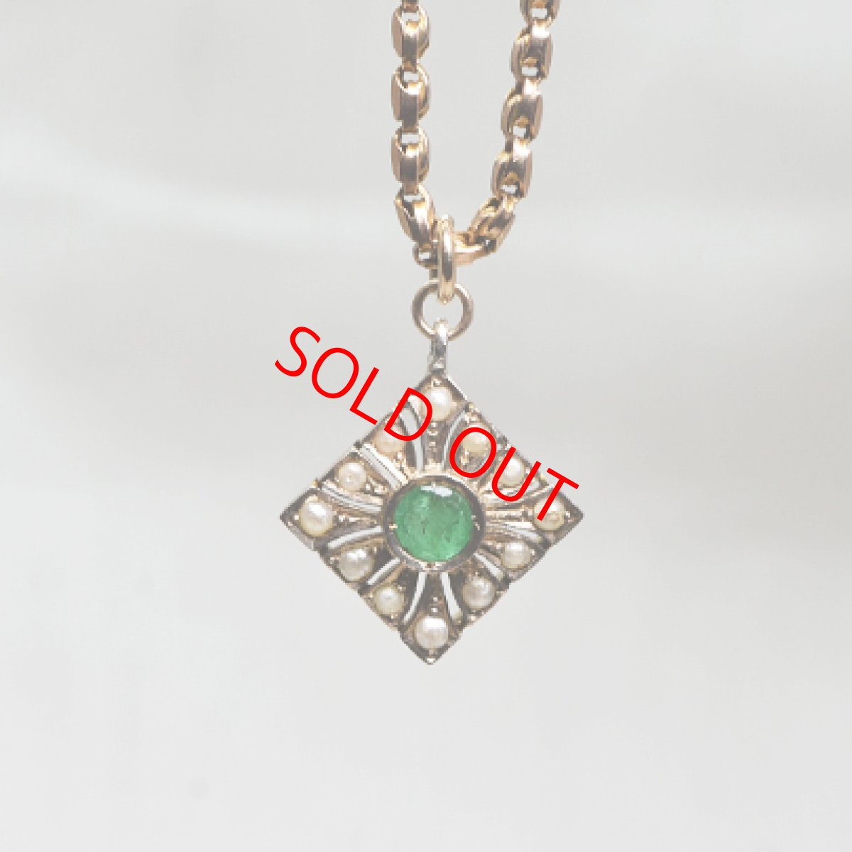画像1: Sold 7ct.エメラルドパールペンダント (1)