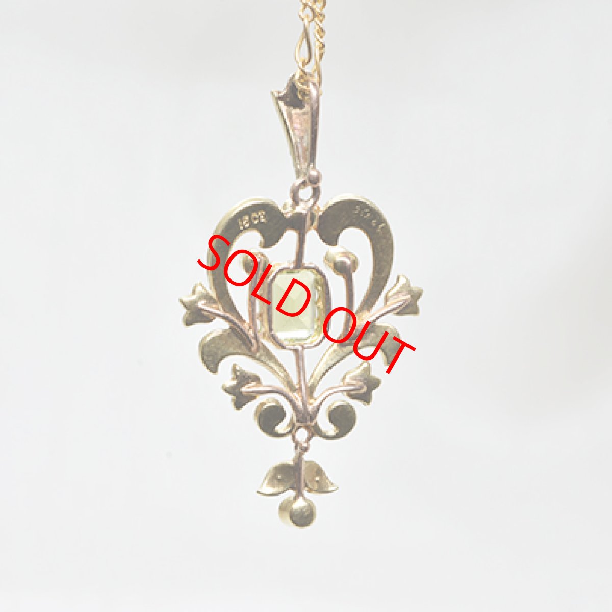 画像4: 15ct.ペリドットパールペンダント (4)