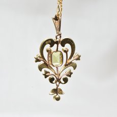 画像4: 15ct.ペリドットパールペンダント (4)