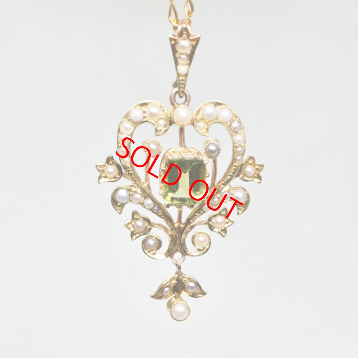 画像1: 15ct.ペリドットパールペンダント (1)