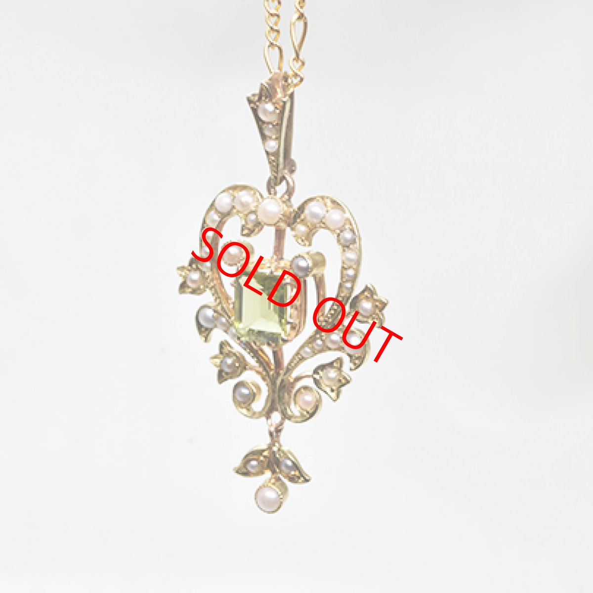 画像2: 15ct.ペリドットパールペンダント (2)