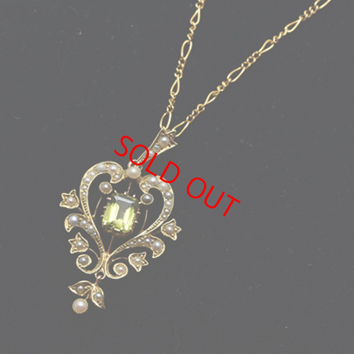 画像3: 15ct.ペリドットパールペンダント (3)