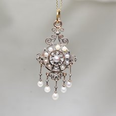 画像1: ゴールド・シルバー・ダイヤモンド・パールペンダント (1)