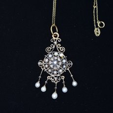 画像5: ゴールド・シルバー・ダイヤモンド・パールペンダント (5)