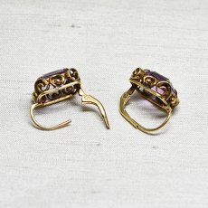 画像2: ゴールド・アメシストイヤリング（14金） (2)