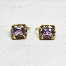 画像1: ゴールド・アメシストイヤリング（14金） (1)