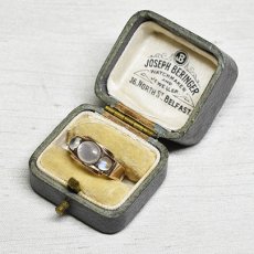 画像7: ゴールド・ムーンストーンリング (7)